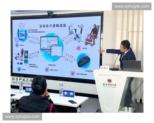 基于动作捕捉系统的多场景人机交互运动数据分析与智能识别研究