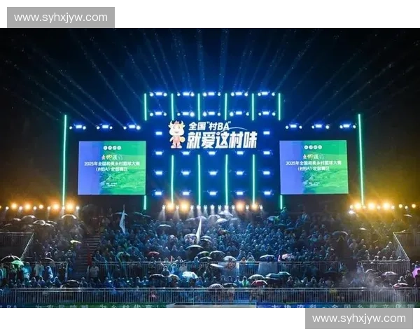 激情点燃赛场魅力展现主持风采共谱精彩赛事新篇章