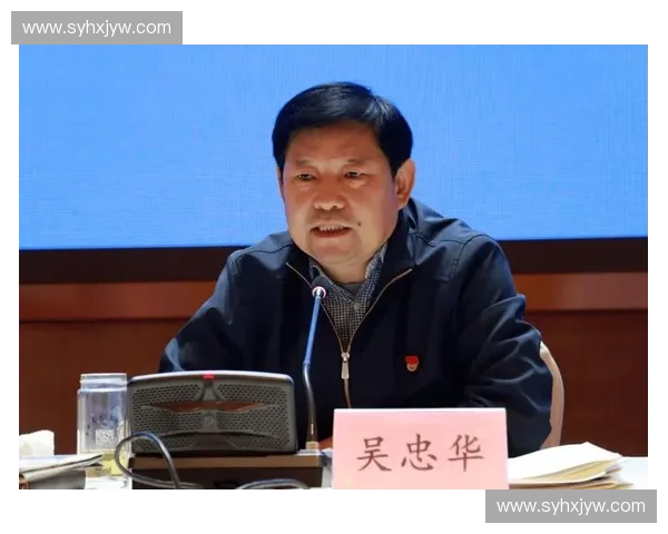 体育保险助力全民健身安全保障体系建设与风险防控研究