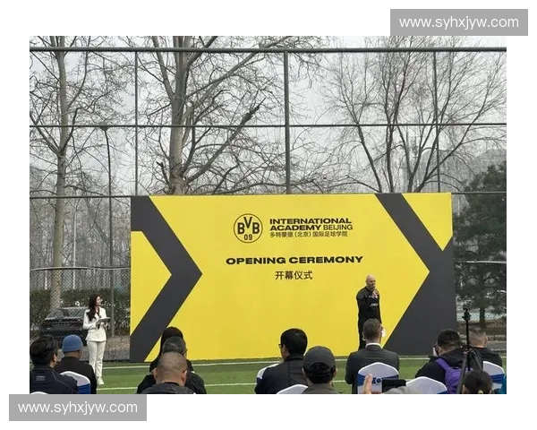 推动国际青训合作共建多元化足球人才培养与交流新格局