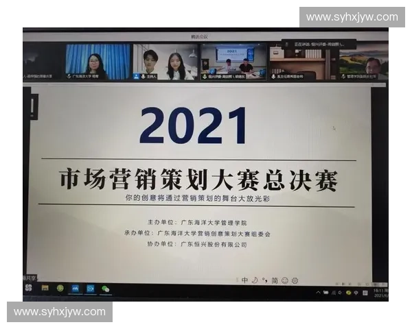 围绕比赛调试流程构建高效实训与系统优化策略研究路径创新实践应用探索模式分析