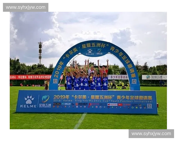 基于品牌共赢视角的企业体育赛事赞助商关系维护策略优化实践研究